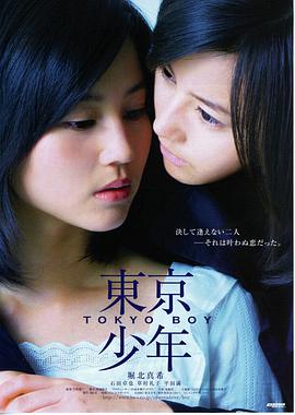 歪歪漫画韩国漫画快递员与女明星