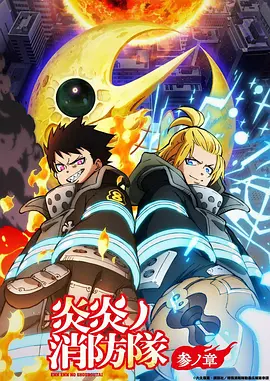 歪歪漫画韩国漫画第七号当铺